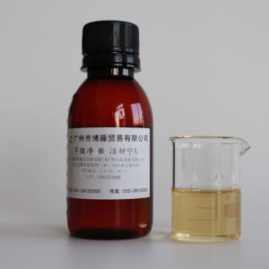 芊微净®洁妍宁A